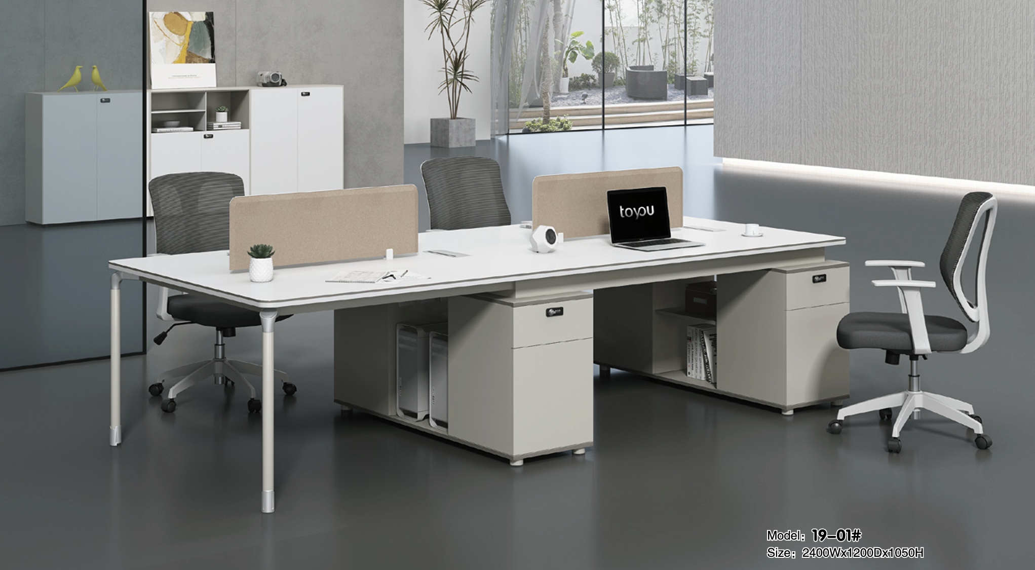 Office Desk #19-01